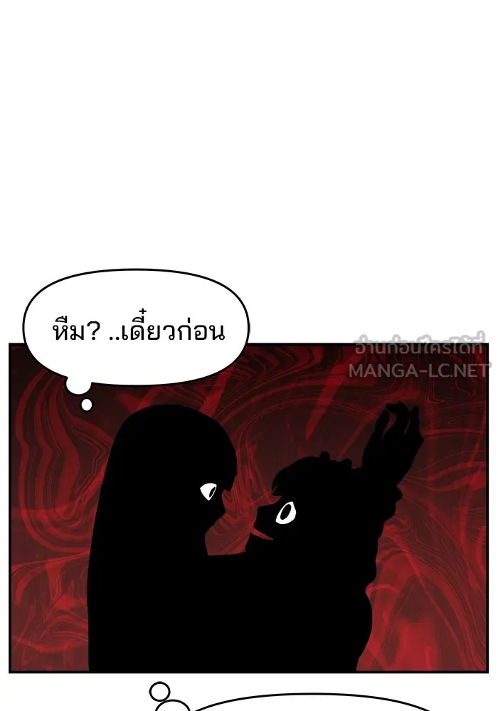 หน้า 93
