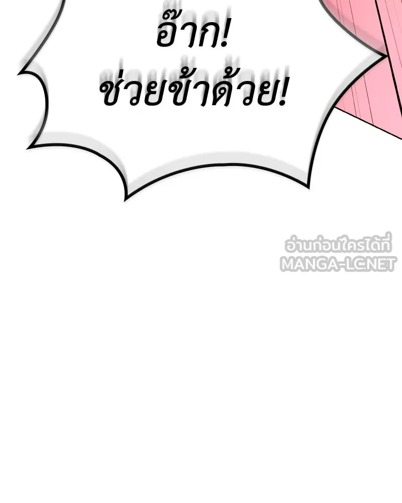 หน้า 141