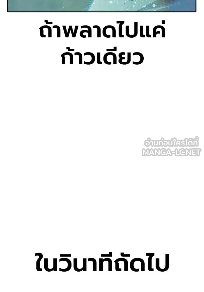 หน้า 136