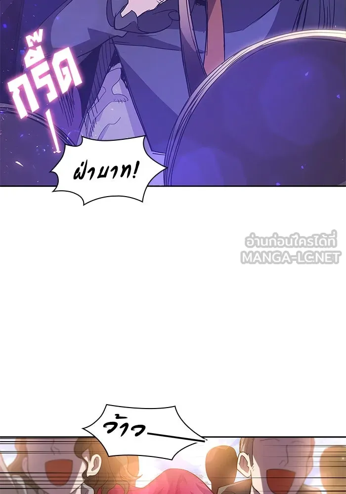 หน้า 108