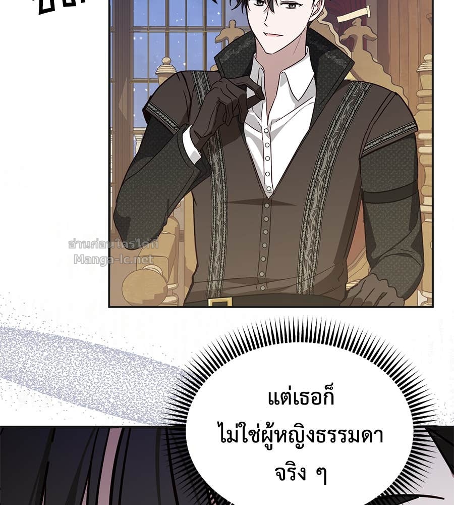 หน้า 129