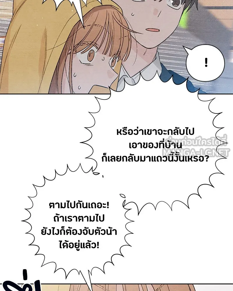 หน้า 78