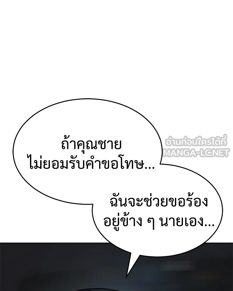 หน้า 216