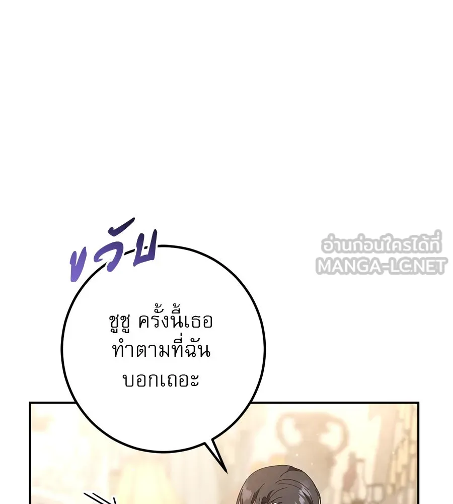 หน้า 168