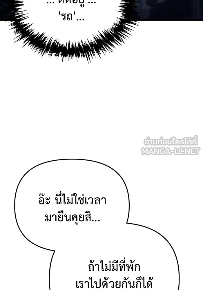 หน้า 123