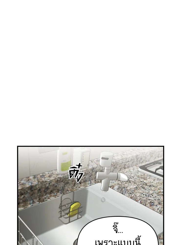 หน้า 124