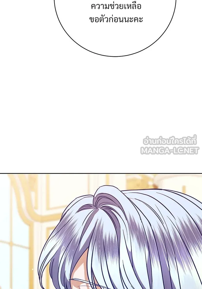 หน้า 93