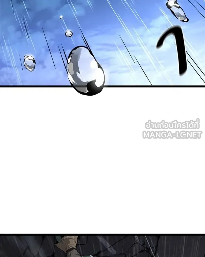 หน้า 106