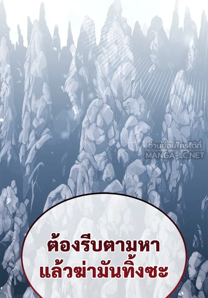 หน้า 210