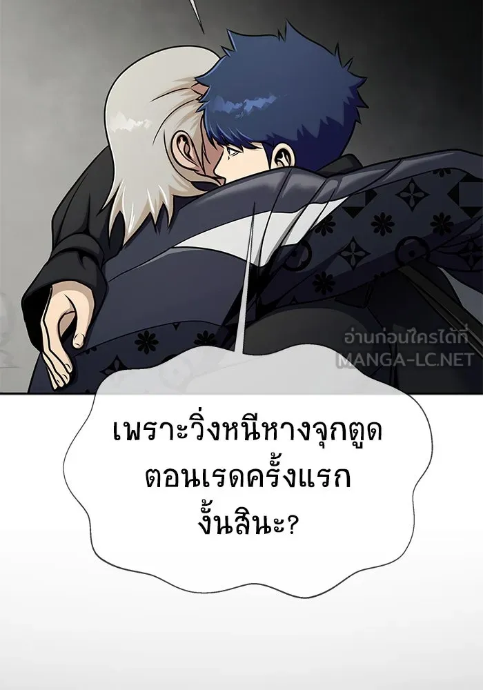 หน้า 126