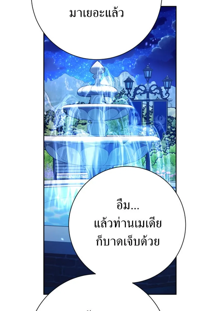 หน้า 118