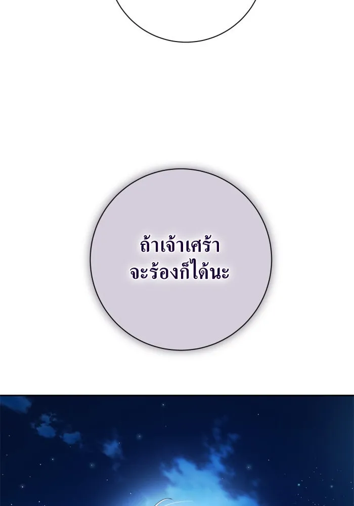 หน้า 166