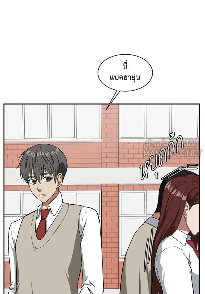 หน้า 84