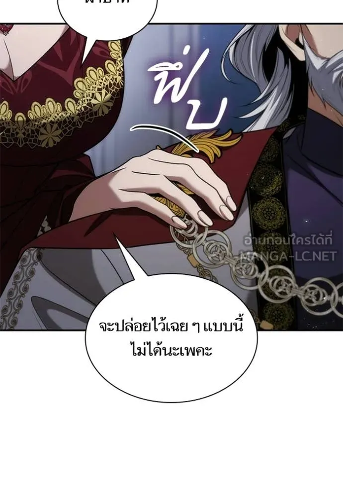 หน้า 153
