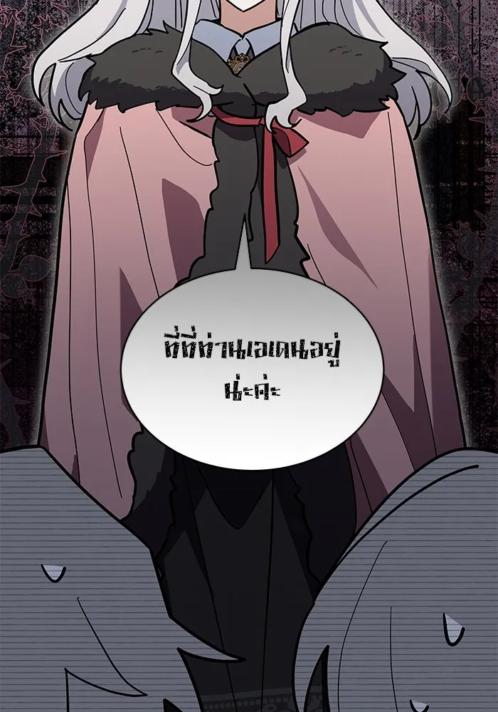 หน้า 91