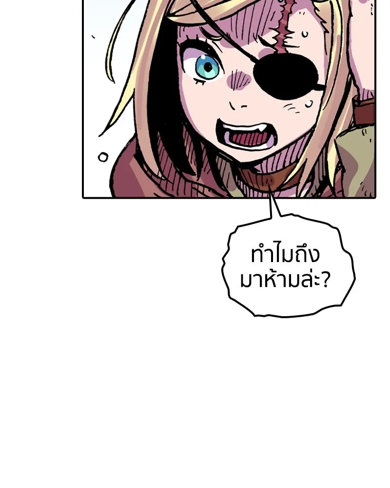 หน้า 67