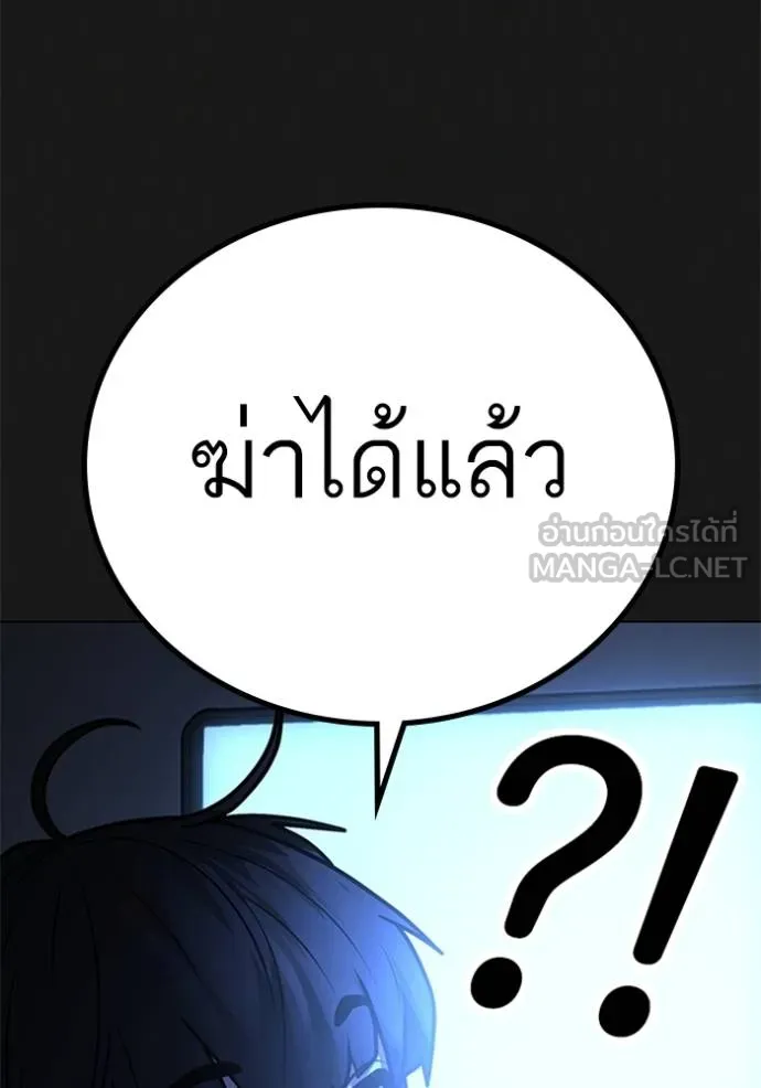 หน้า 159
