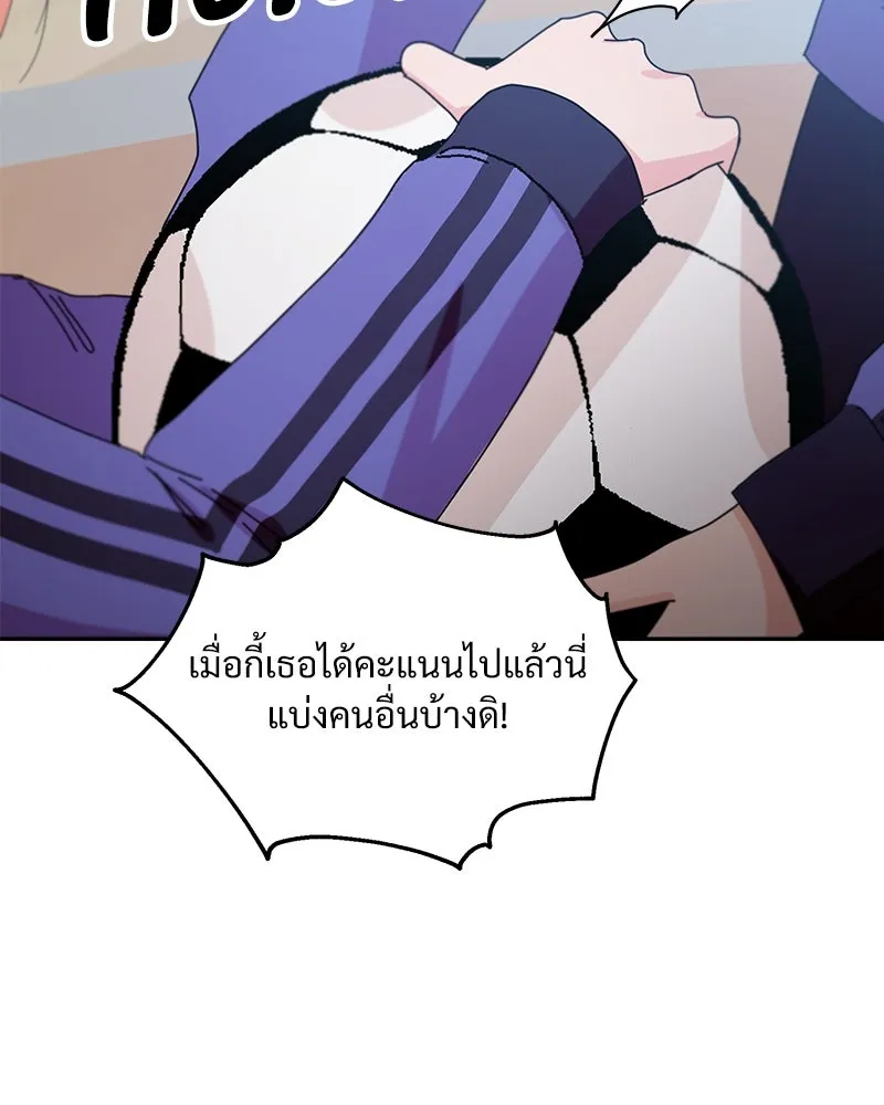 หน้า 139