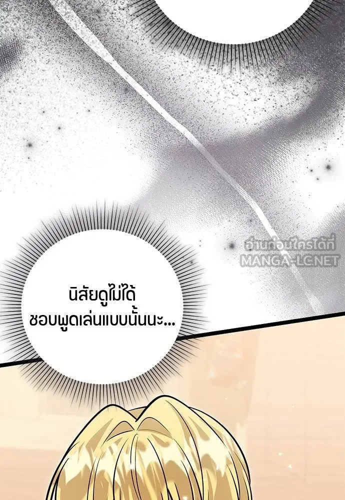 หน้า 107