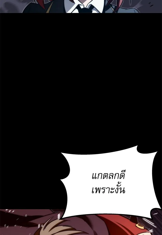 หน้า 182