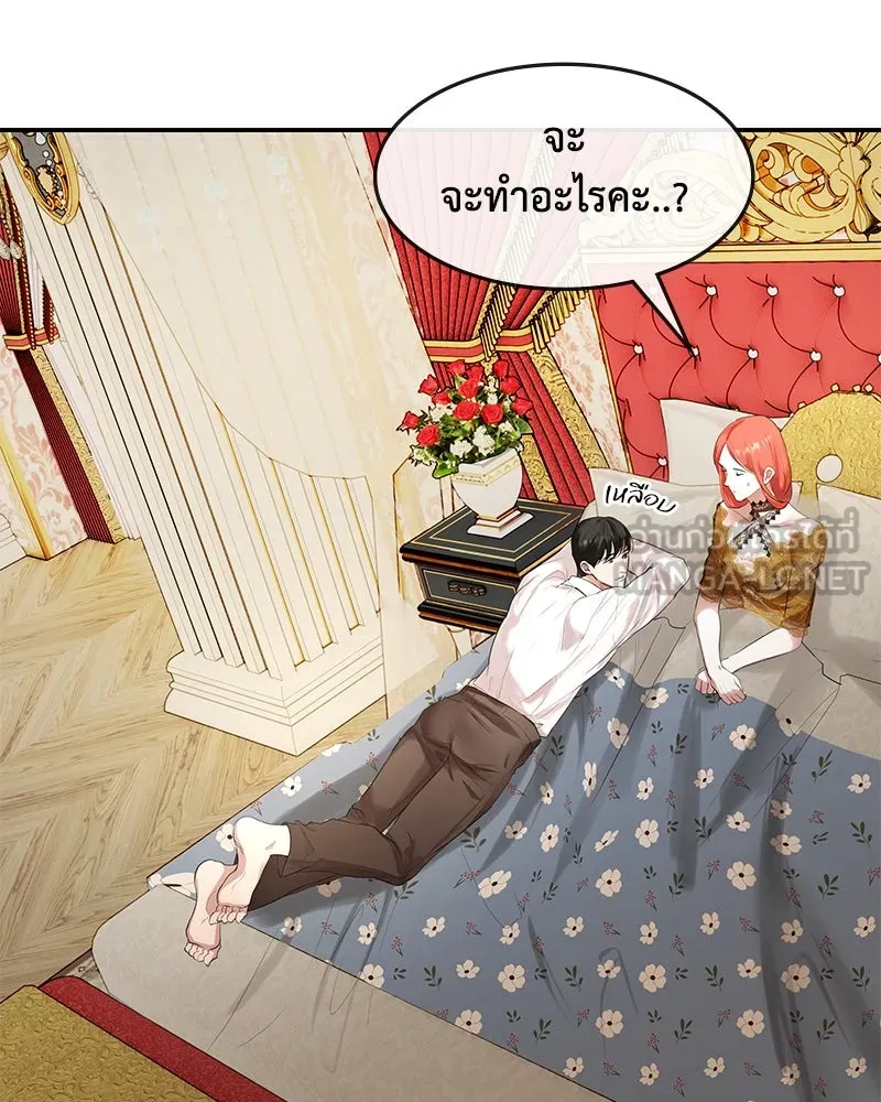 หน้า 30