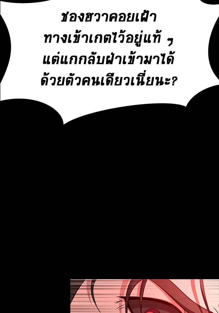 หน้า 124