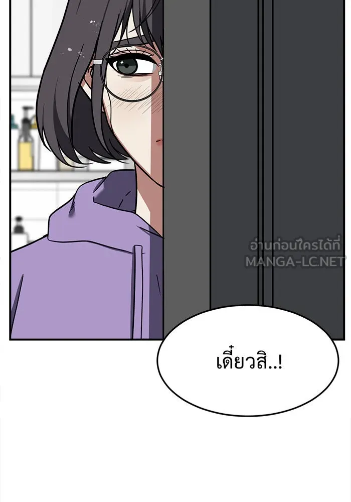 หน้า 129
