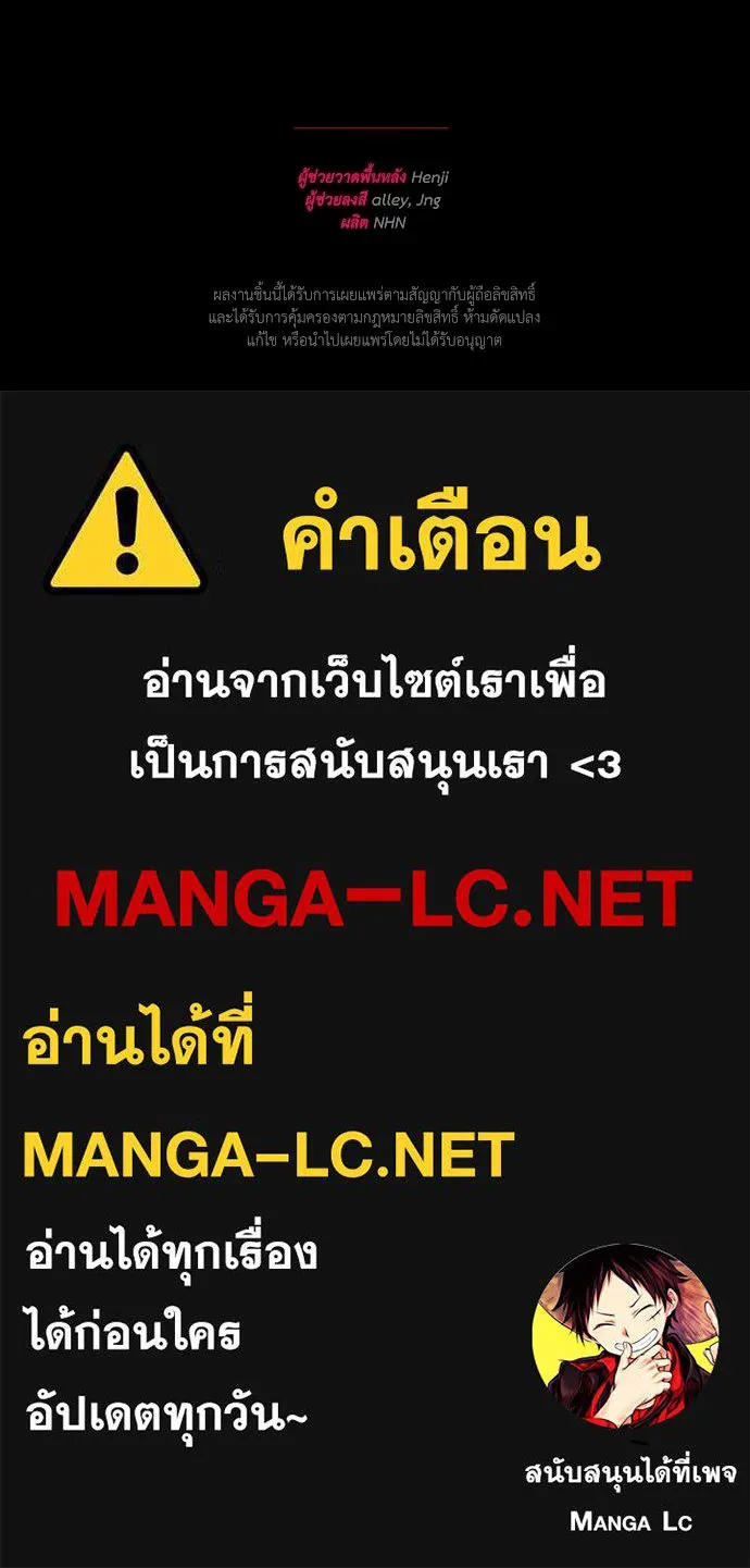 หน้า 92