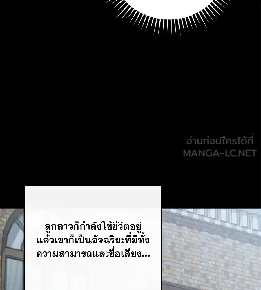 หน้า 81