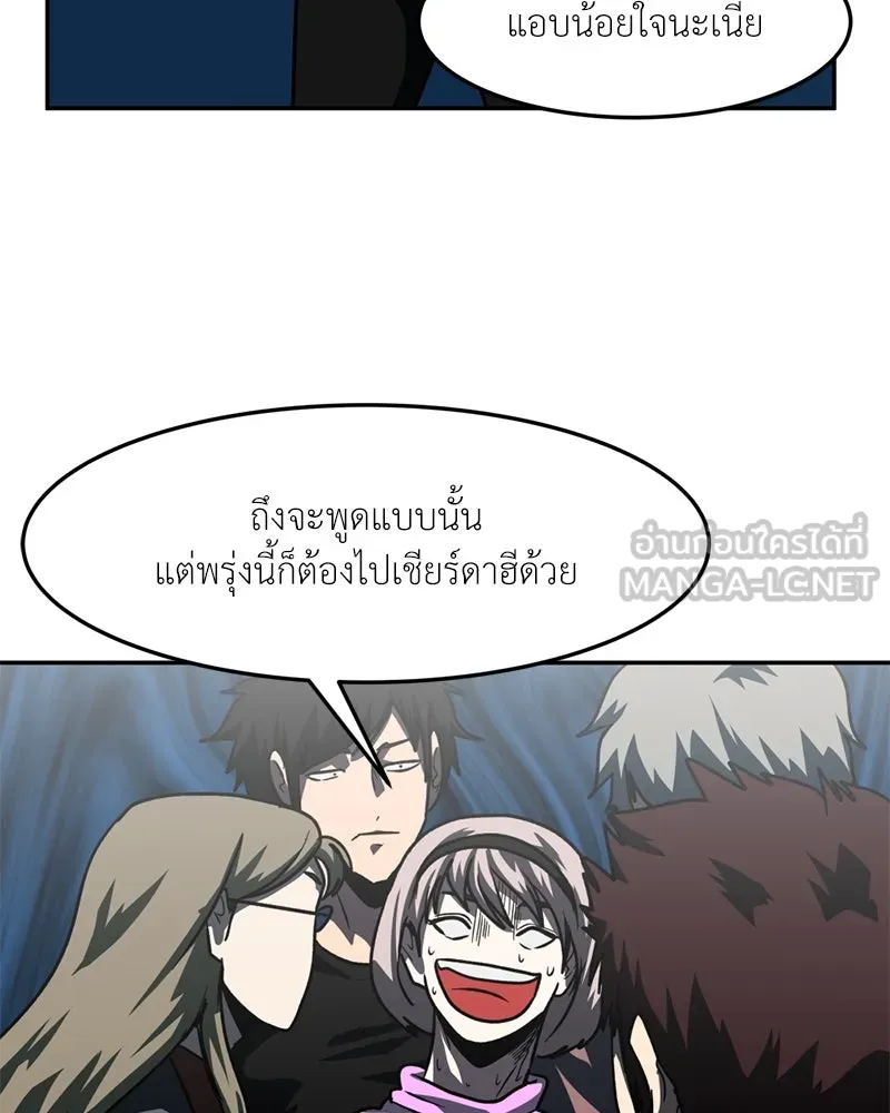 หน้า 60