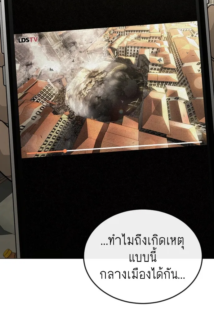 หน้า 95