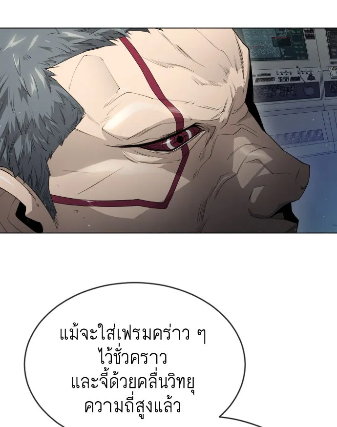 หน้า 95