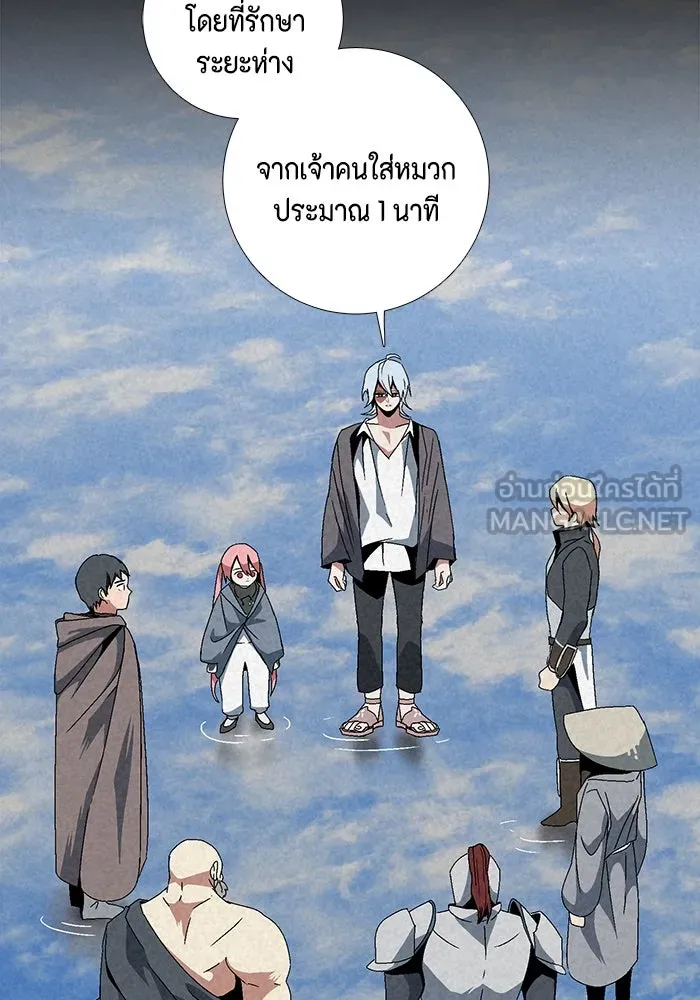 หน้า 45