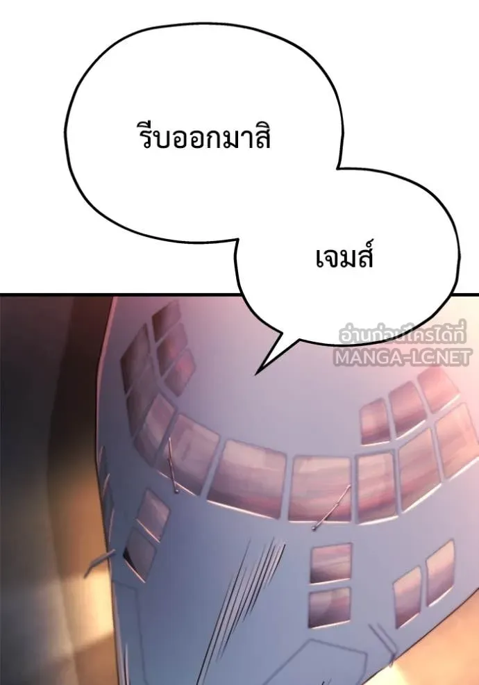 หน้า 157