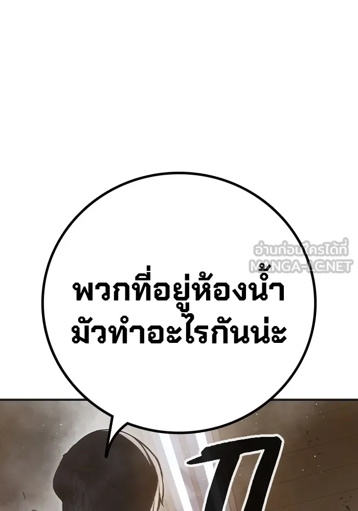 หน้า 129