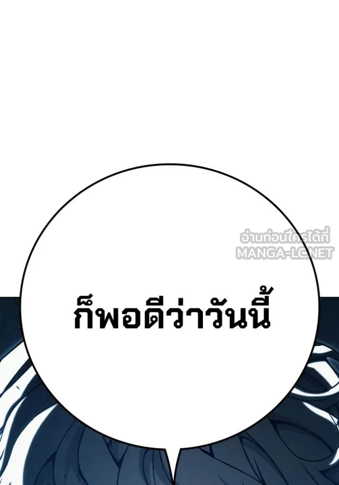 หน้า 168