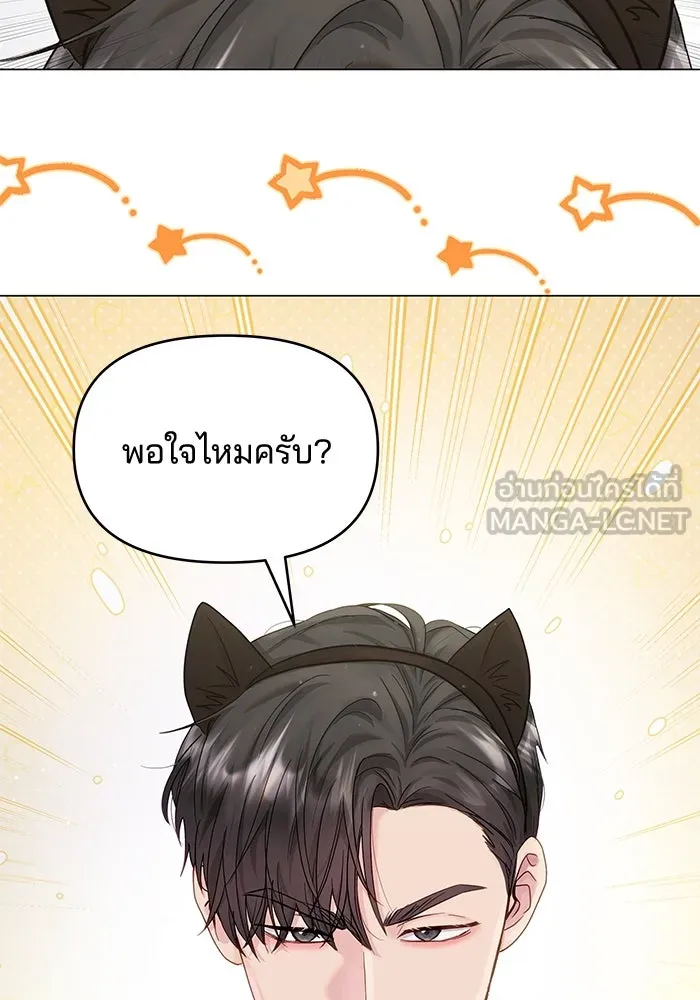 หน้า 78