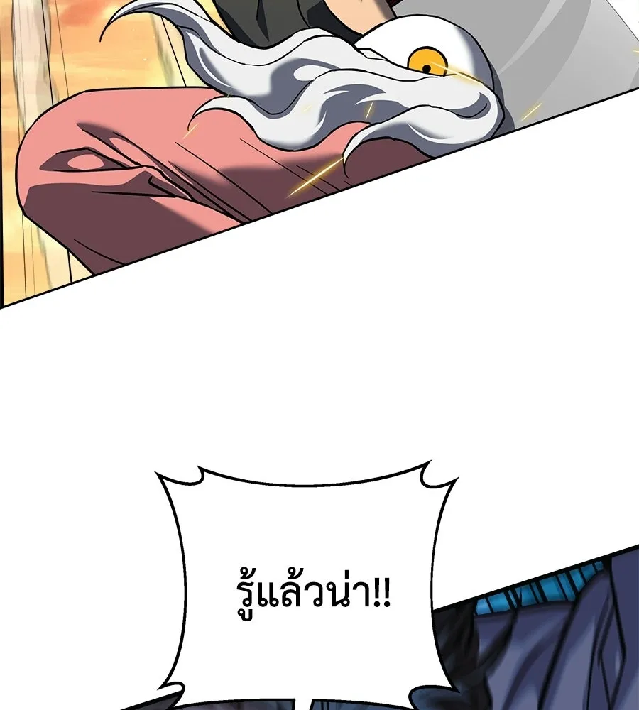 หน้า 107