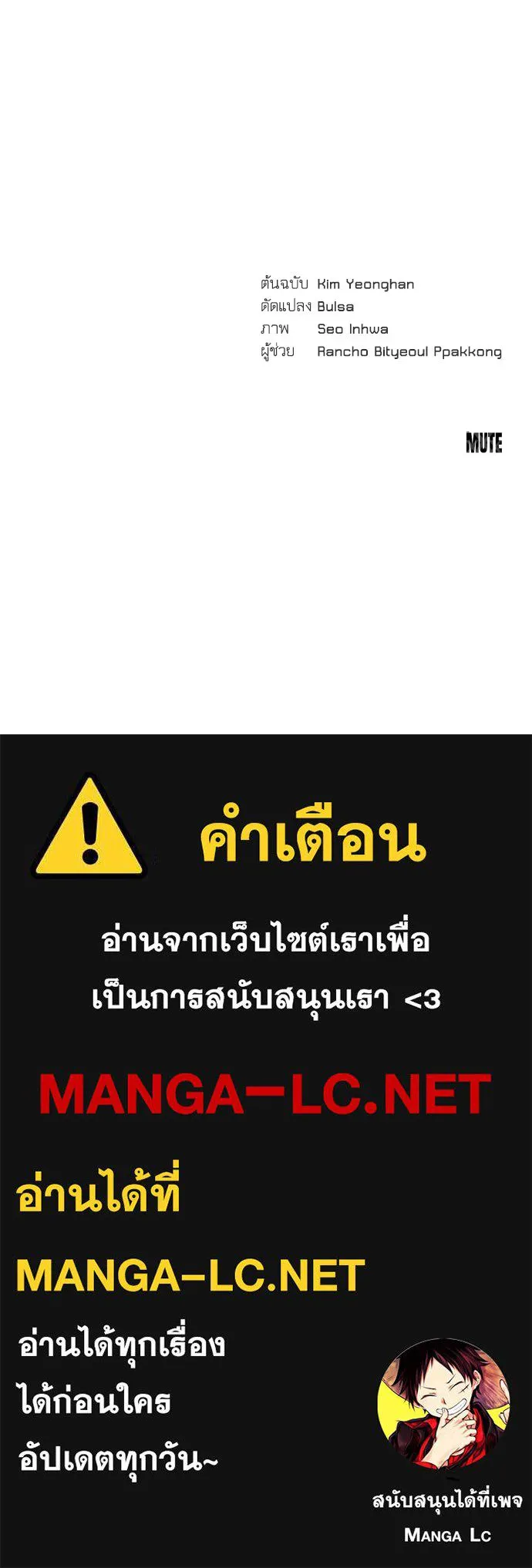 หน้า 130