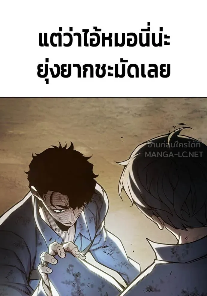 หน้า 163