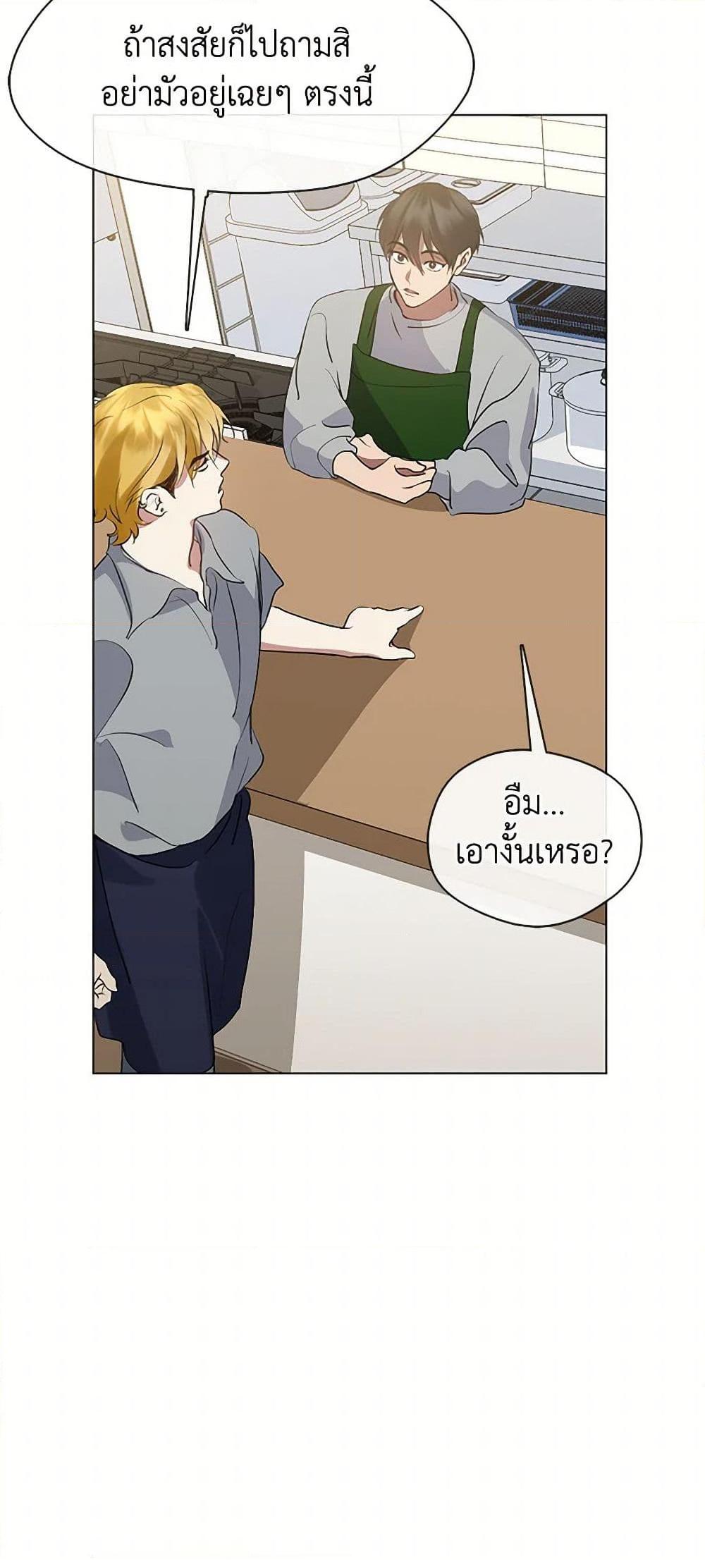 หน้า 46