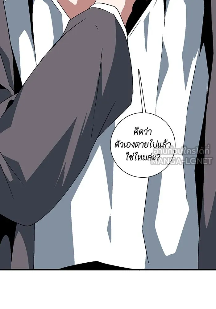 หน้า 99