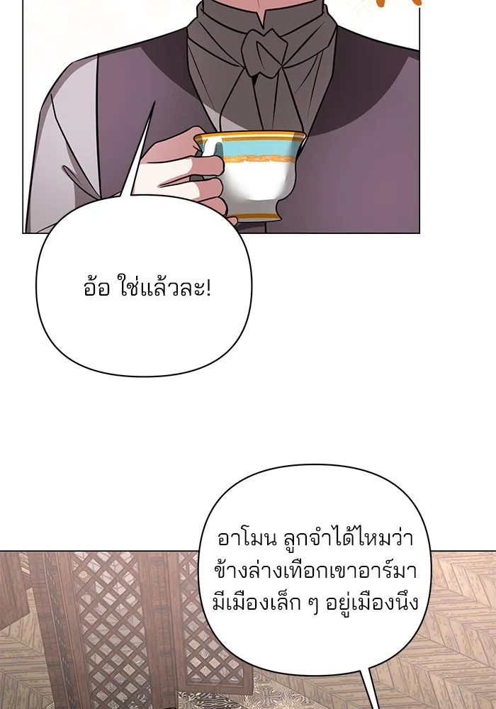 หน้า 101
