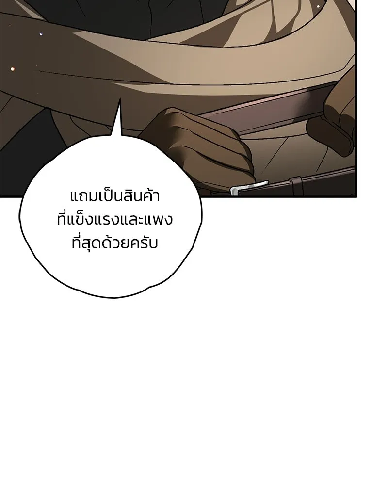 หน้า 94