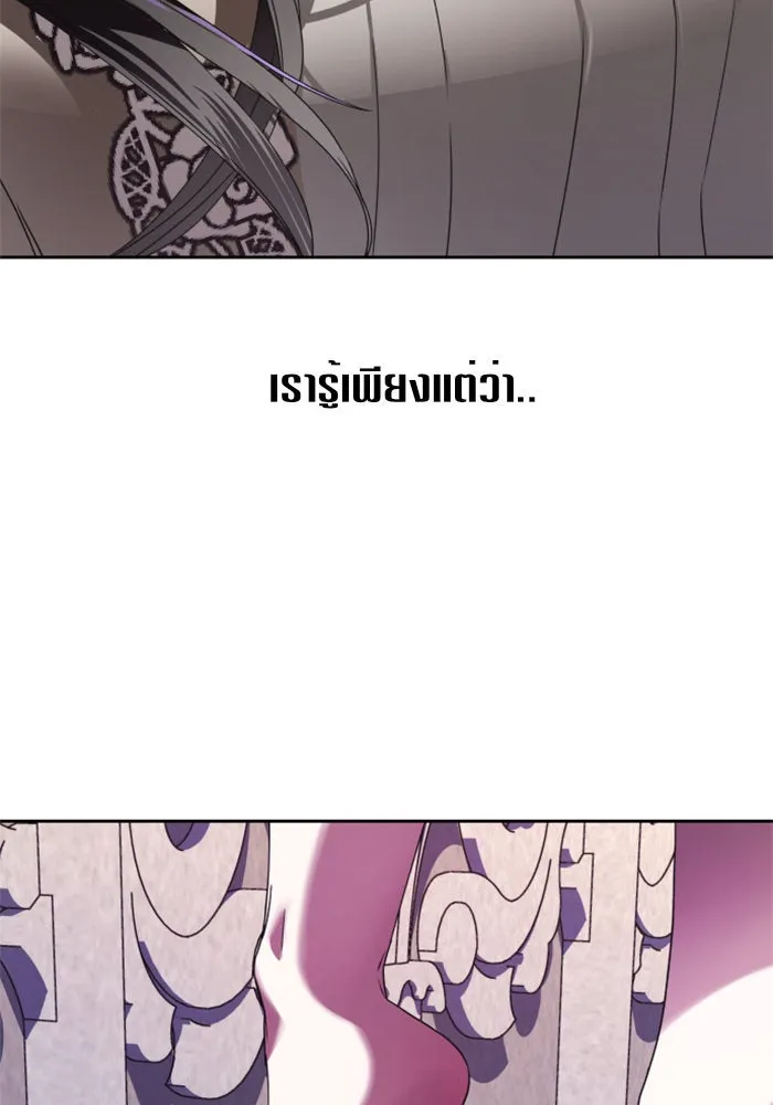 หน้า 167
