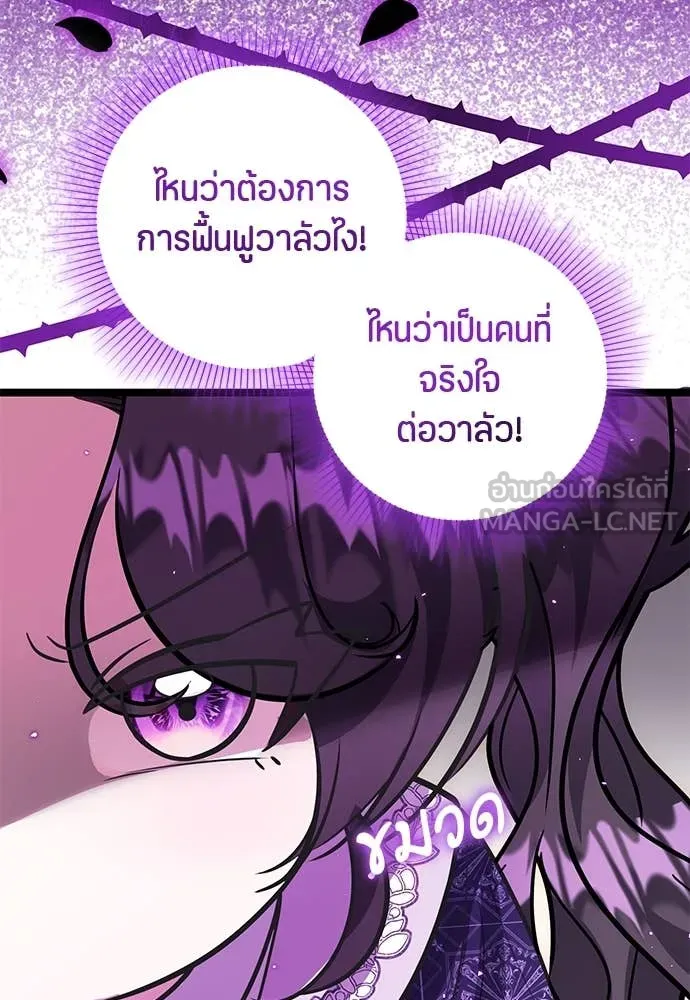 หน้า 90