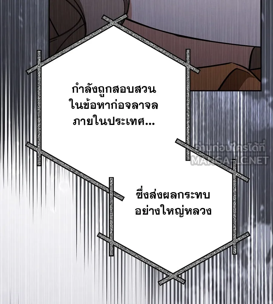 หน้า 186