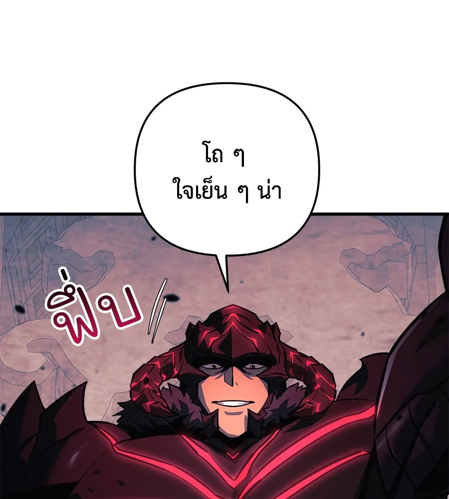 หน้า 133