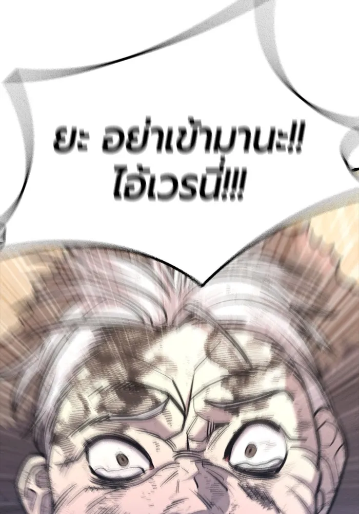 หน้า 109