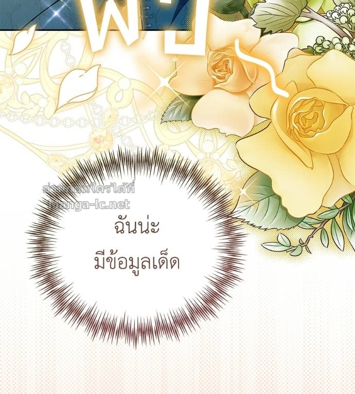 หน้า 98